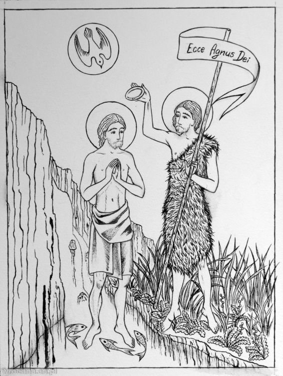 Baptême du Christ, 1. mystère lumineux
